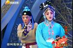 背媳妇