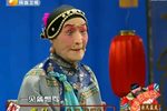 看女