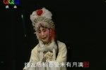 老断桥
