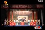 貂蝉 全本