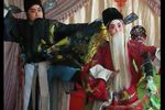 梅伯闯宫 全折