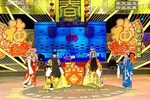 铡美案 全本下载
