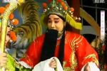 秦腔折子戏精选 （一）
