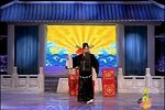 打镇台 全折下载