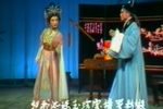 卓文君