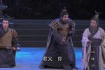大秦文公 全场戏