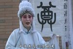 河湾洗衣