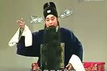 打镇台 全折下载