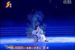 游西湖 放裴