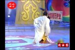 斩姚琪