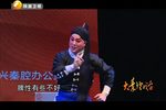 杀狗