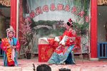 花亭相会