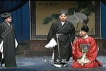 苏秦激友 全折