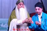 烙碗计