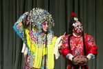 秦腔斩秦英 全折