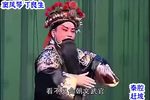 五典坡 赶坡（选场）