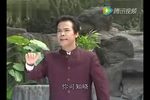 孙膑坐洞 选段下载
