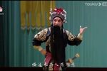 铡美案·杀庙