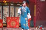 双官诰·三娘教子 全本