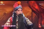 四郎探母 选段