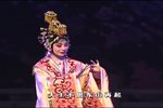 虞姬泪