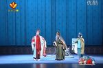玉虎坠 全本