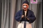 打砂锅