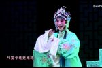 节妇吟 全本