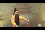 上煤山 全本