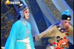 背媳妇