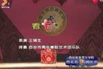 看女