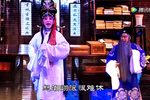 窦娥冤·托梦下载