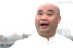 黑虎显魂