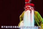 斩李广