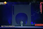 再续红梅缘 全本