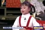 三滴血 上集