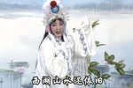 断桥 画面修复 对白字幕