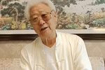 双钉记 背鞋下载