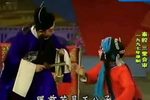 三堂会审 1997年录制