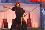 五岳图 全折下载