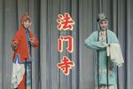 法门寺 20210222