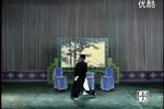 八件衣下载