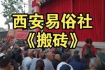 打麻将下载