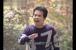 困土山 选段