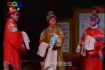四姐临凡 八十年代录像