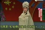游西湖·鬼怨