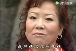 周仁回府 全本·2020年高清版》