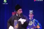 打镇台