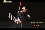 伍员逃国