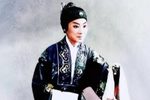 祭灵 1957年实况录音